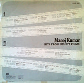 Manoj Kumar - Hits From His Hit Films (Vinyl)